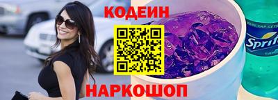 каннабис Апшеронск