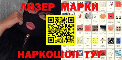 мдма Апрелевка