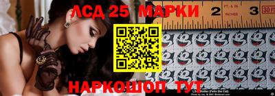 мдма Апрелевка