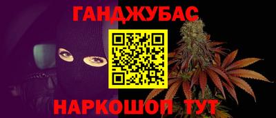 мдма Апрелевка