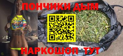 кокаин премиум Аргун