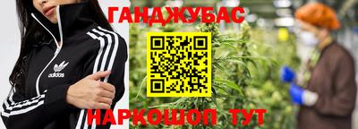 мдма Апрелевка