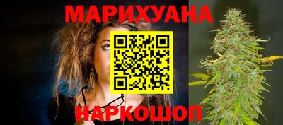 кокаин премиум Аргун