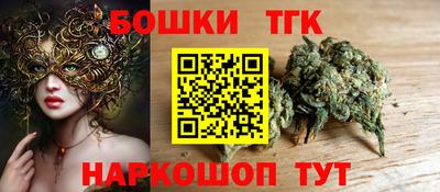 кокаин премиум Аргун