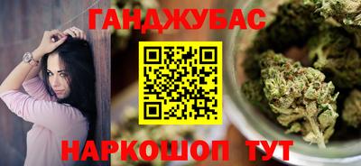 кокаин премиум Аргун