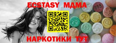 кокаин премиум Аргун