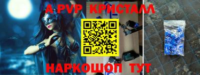 мдма Апрелевка