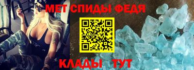 каннабис Апшеронск