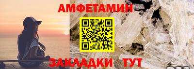 мдма Апрелевка