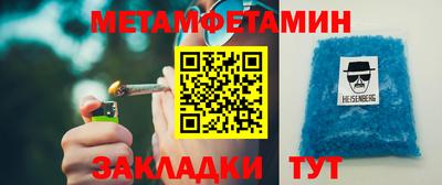мдма Апрелевка