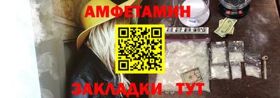мдма Апрелевка