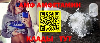 кокаин премиум Аргун