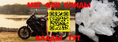 каннабис Апшеронск