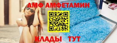 каннабис Апшеронск