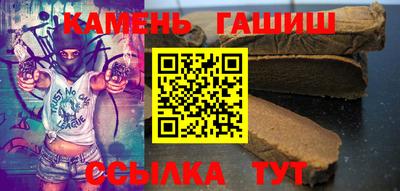 мдма Апрелевка
