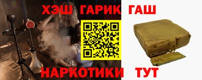 кокаин премиум Аргун