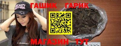 мдма Апрелевка