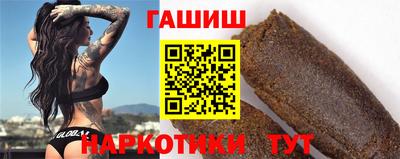 мдма Апрелевка