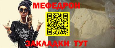 мдма Апрелевка