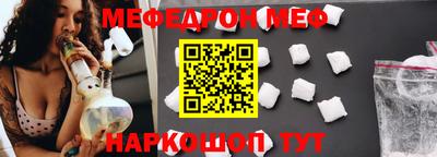 каннабис Апшеронск