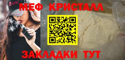кокаин премиум Аргун