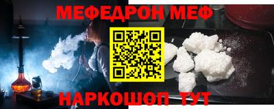 кокаин премиум Аргун