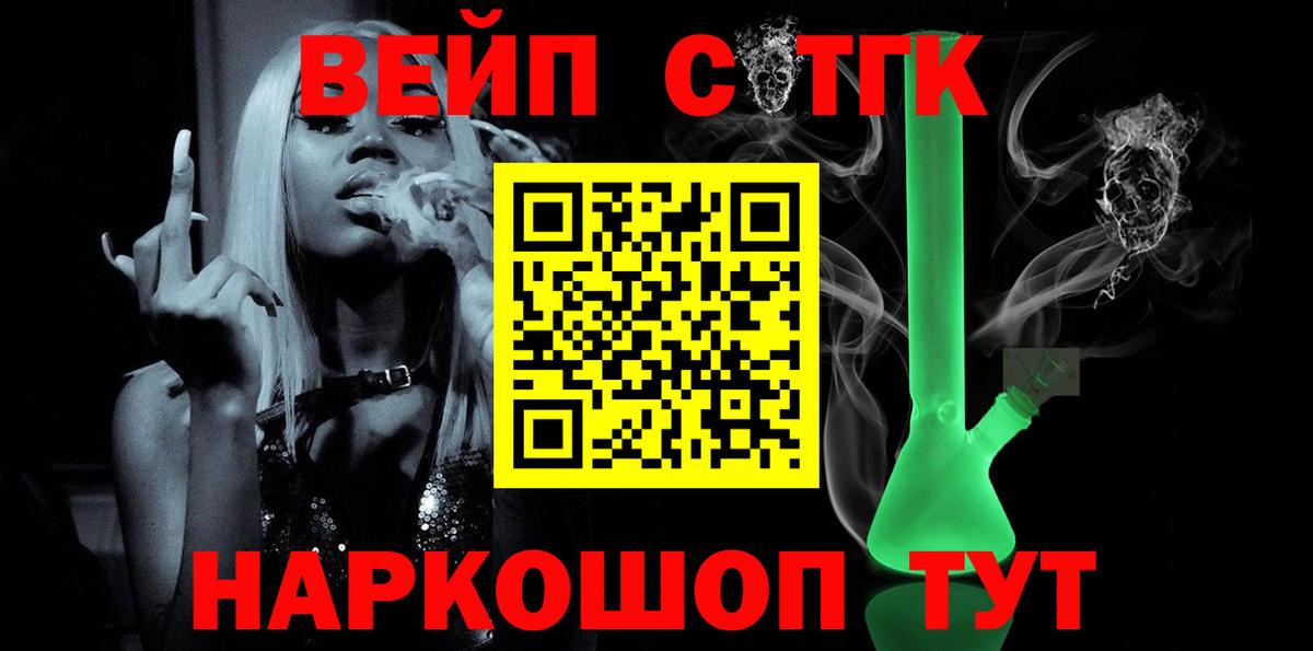 МЕТАДОН Большой Камень